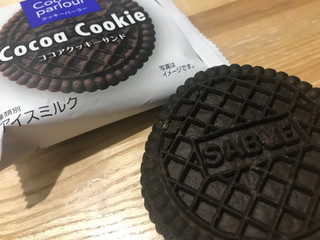 「FUTABA cookie parlour ココアクッキーサンド 袋50ml」のクチコミ画像 by SweetSilさん