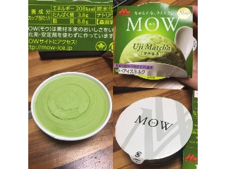 「森永 MOW 宇治抹茶 カップ140ml」のクチコミ画像 by レビュアーさん