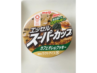 「明治 エッセル スーパーカップ カフェオレ＆クッキー カップ200ml」のクチコミ画像 by まるもちくんさん