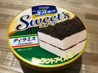 「明治 エッセル スーパーカップ Sweet’s ティラミス カップ172ml」のクチコミ画像 by SweetSilさん