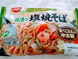 「日清食品チルド 日清の塩焼きそば 食べごたえのある中太麺」のクチコミ画像 by レビュアーさん