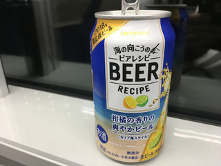 「サントリー 海の向こうのビアレシピ 柑橘の香りの爽やかビール 缶350ml」のクチコミ画像 by ビールが一番さん