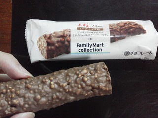 「ファミリーマート FamilyMart collection 小枝バー ミルクチョコ 袋1個」のクチコミ画像 by Jiru Jintaさん