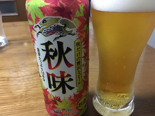 「KIRIN 秋味 缶500ml」のクチコミ画像 by ビールが一番さん