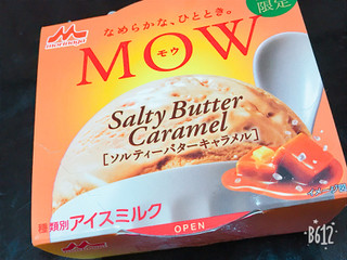 「森永 MOW ソルティーバターキャラメル カップ140ml」のクチコミ画像 by すいーつはにーさん