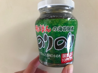 「磯じまん 磯じまんのりのり 瓶75g」のクチコミ画像 by ちぴちぴさん