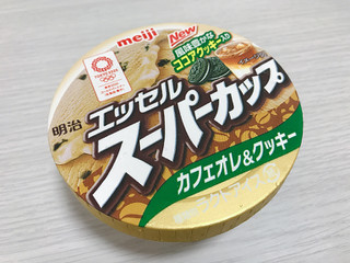 「明治 エッセル スーパーカップ カフェオレ＆クッキー カップ200ml」のクチコミ画像 by ねちゃんさん