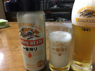 「KIRIN 一番搾り 缶500ml」のクチコミ画像 by ビールが一番さん