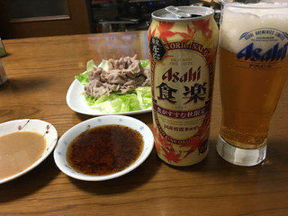 「アサヒ 食楽 缶500ml」のクチコミ画像 by ビールが一番さん