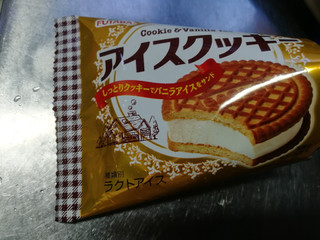 「FUTABA アイスクッキー 袋50ml」のクチコミ画像 by 祥ちゃんさん