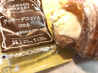 「ローソン クッキーデニッシュコロネ カスタードホイップ」のクチコミ画像 by ほっつんさん