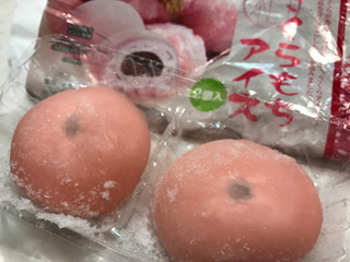 「モチクリームジャパン さくらもちアイス 袋2個」のクチコミ画像 by ほっつんさん