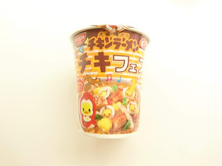 「日清食品 チキンラーメンビッグカップ チキフェス カップ92g」のクチコミ画像 by いちごみるうさん