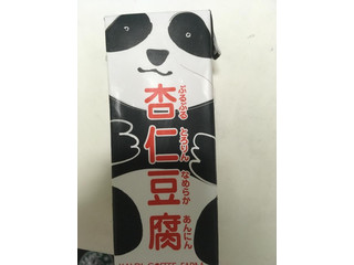 「カルディ オリジナル パンダ杏仁豆腐 ミニ パック215g」のクチコミ画像 by カルーアさん