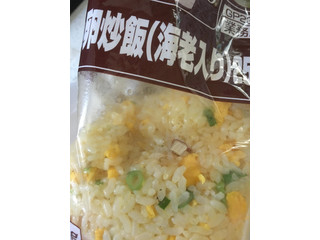 「味の素食品冷凍 炒め卵炒飯海老入り250 業務用 袋250g」のクチコミ画像 by カルーアさん