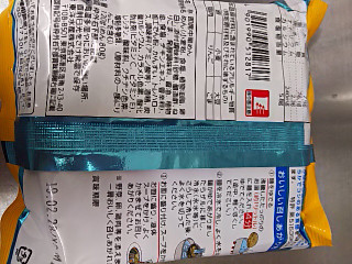 「マルちゃん 正麺 ごまだれ冷し 袋120g×5」のクチコミ画像 by モグほっぺのゆんさん