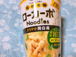 「明星食品 低糖質麺 ローカーボNoodles まろやか鶏白湯 カップ54g」のクチコミ画像 by なしなしなしなしさん