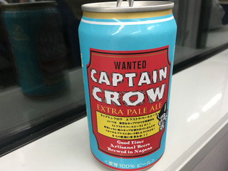 「OH！LA！HO BEER キャプテンクロウ エクストラペールエール 缶350ml」のクチコミ画像 by ビールが一番さん