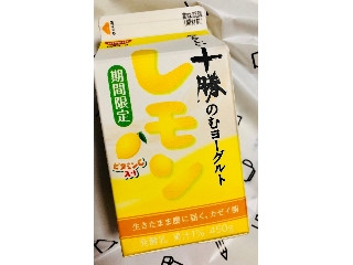 「日清ヨーク やさしい十勝のむヨーグルト レモン パック450g」のクチコミ画像 by シナもンさん