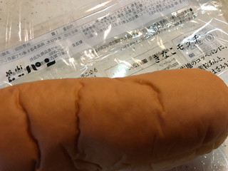 「ニシカワパン きなこモッチー 袋1個」のクチコミ画像 by ほっつんさん