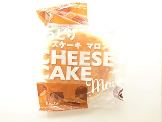 「カルディ しっとりチーズケーキマロン」のクチコミ画像 by いちごみるうさん