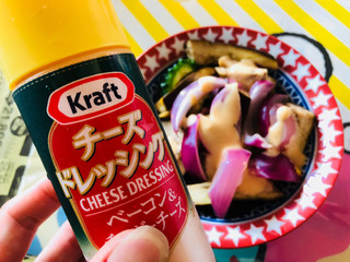 「クラフト チーズドレッシング ベーコン＆チェダーチーズ 175ml」のクチコミ画像 by シナもンさん