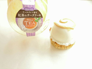「ドンレミー 紅茶のチーズケーキ 1個」のクチコミ画像 by いちごみるうさん