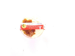 「プレミアムセレクト カラメルりんごのパフェ タルトタタン風 カップ1個」のクチコミ画像 by いちごみるうさん
