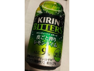 「KIRIN ビターズ 皮ごと搾りレモンライム 缶350ml」のクチコミ画像 by シナもンさん