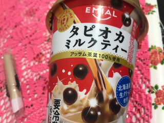 「エミアル TAPIOCA TIME ROYAL タピオカミルクティー カップ255g」のクチコミ画像 by SweetSilさん