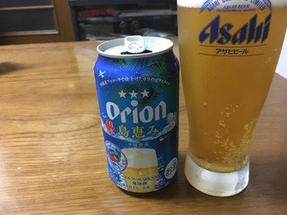 「アサヒ オリオン 島恵み 缶350ml」のクチコミ画像 by ビールが一番さん