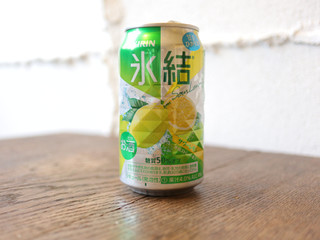 「KIRIN 氷結サワーレモン 缶350ml」のクチコミ画像 by 京都チューハイLabさん