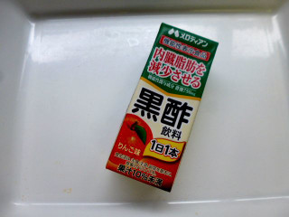 「メロディアン 内臓脂肪を減少させる黒酢飲料 りんご味 パック200ml」のクチコミ画像 by レビュアーさん