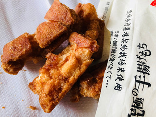 「鹿島米菓 究極の手揚げもち いぶし銀 ドラ付醤油 袋170g」のクチコミ画像 by シナもンさん