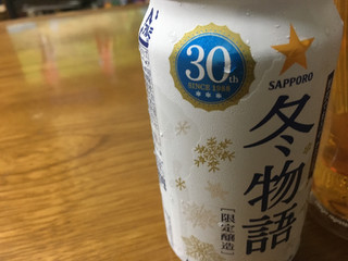 「サッポロ 冬物語 缶350ml」のクチコミ画像 by ビールが一番さん