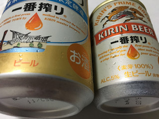 「KIRIN 一番搾り 神戸づくり 缶350ml」のクチコミ画像 by ビールが一番さん