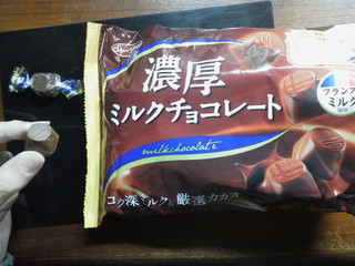 「正栄デリシィ 濃厚ミルクチョコレート 袋170g」のクチコミ画像 by Jiru Jintaさん