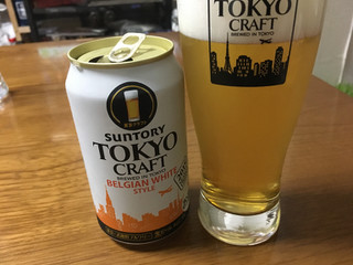 「サントリー TOKYO CRAFT ベルジャンホワイトスタイル 缶350ml」のクチコミ画像 by ビールが一番さん