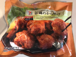「セブンプレミアム 若鶏のから揚げ 袋250g」のクチコミ画像 by ちぴちぴさん