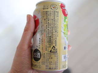 「KIRIN 本搾り 薫りぶどう＆芳醇りんご 缶350ml」のクチコミ画像 by 京都チューハイLabさん