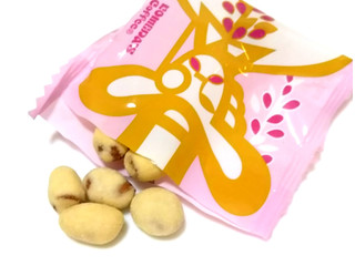 高評価】コメダ珈琲店 豆の感想・クチコミ・商品情報【もぐナビ】