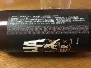 「日本ビール 忍者ラガー 瓶330ml」のクチコミ画像 by ビールが一番さん