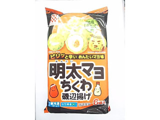 「ケイエス冷凍食品 明太マヨちくわ 磯辺揚げ 袋90g」のクチコミ画像 by いちごみるうさん