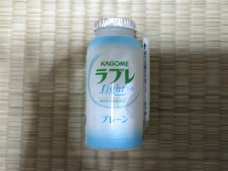 「カゴメ 植物性乳酸菌ラブレ プレーン ボトル80ml×3」のクチコミ画像 by 永遠の三十路さん