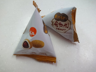 「でん六 黒ごまきなこ あずき甘納豆チョコ」のクチコミ画像 by SANAさん