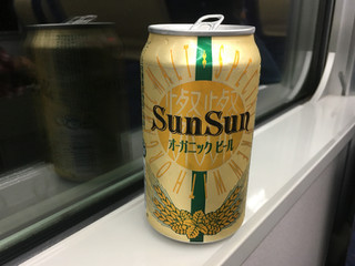 「ヤッホーブルーイング 燦燦オーガニックビール 缶350ml」のクチコミ画像 by ビールが一番さん