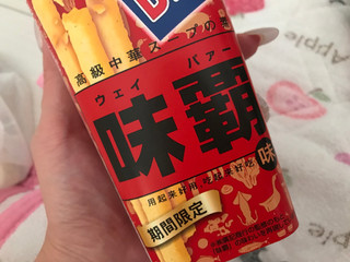 「森永製菓 ポテロング ウェイパァー味 カップ43g」のクチコミ画像 by SweetSilさん