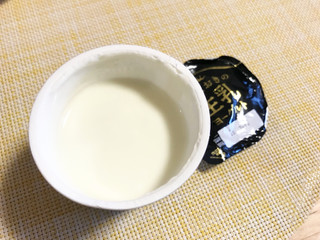 「HOKUNYU とっておきの生乳ヨーグルト カップ90g」のクチコミ画像 by やにゃさん