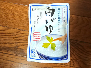 「キユーピー まごころ一膳 富士山の銘水で炊きあげた白がゆ 袋250g」のクチコミ画像 by レビュアーさん