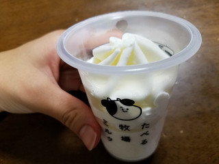 「赤城 たべる牧場ミルク」のクチコミ画像 by みゅー14さん
